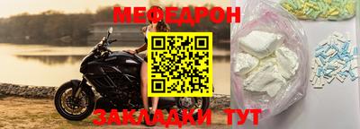 ALPHA PVP Кунгур