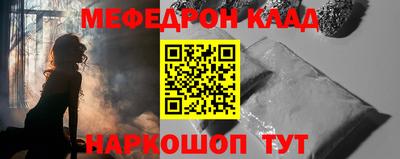 твердый Кулебаки