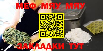твердый Кулебаки
