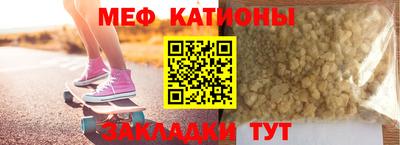 ALPHA PVP Кунгур