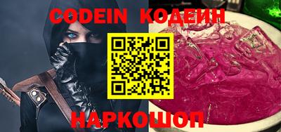 ALPHA PVP Кунгур