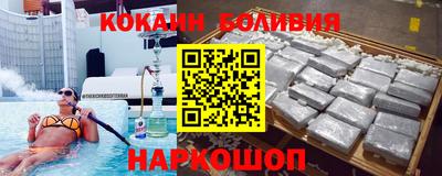 ALPHA PVP Кунгур