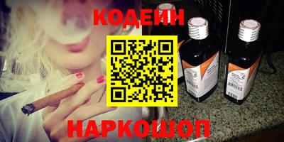 твердый Кулебаки