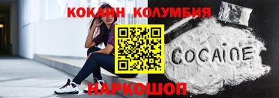 твердый Кулебаки