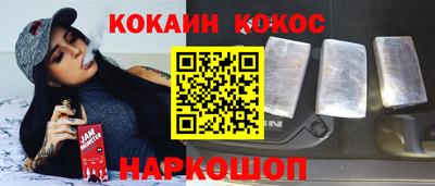 твердый Кулебаки