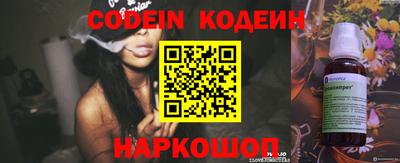 соль курить ск Кумертау