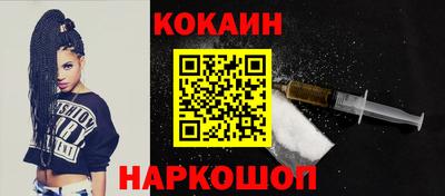 ALPHA PVP Кунгур