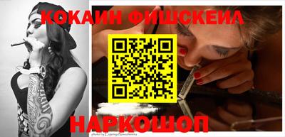 соль курить ск Кумертау