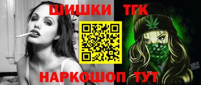 ALPHA PVP Кунгур