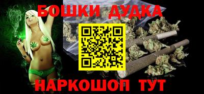 соль курить ск Кумертау