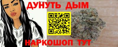 ALPHA PVP Кунгур
