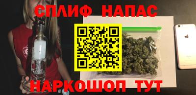 ALPHA PVP Кунгур