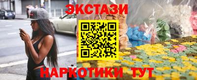 соль курить ск Кумертау