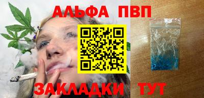 твердый Кулебаки