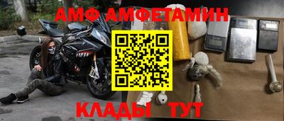твердый Кулебаки