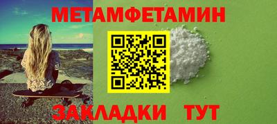 ALPHA PVP Кунгур