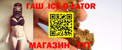 соль курить ск Кумертау