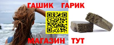 твердый Кулебаки
