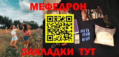 твердый Кулебаки