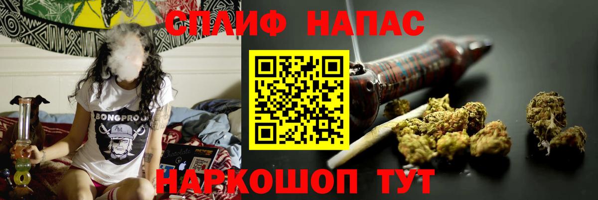 Конопля White Widow  Вход с VPN  Шишки марихуана LSD WEED  Вязники  Шишки марихуана тримм 